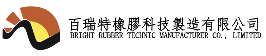 Bright Rubber Technic Manufacturer Co., Limited